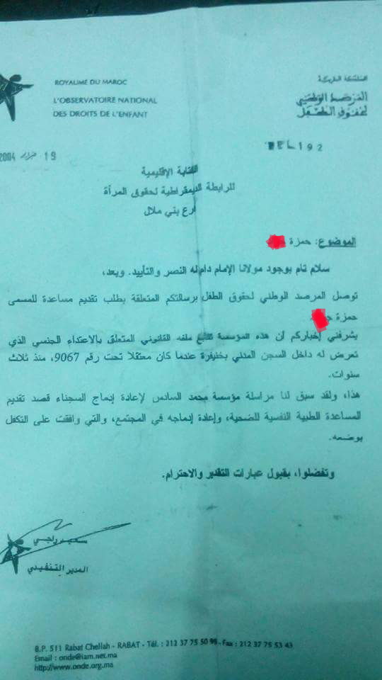 files.php?file=1493898768 picsay 431664359