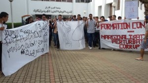 اضغط على الصورة لرؤيتها بالحجم الطبيعي