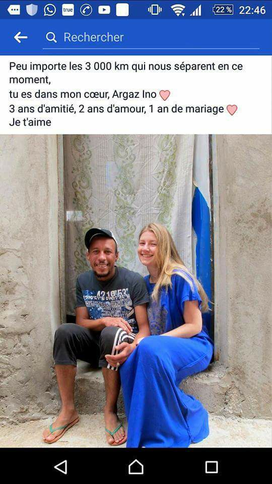 اضغط على الصورة لرؤيتها بالحجم الطبيعي