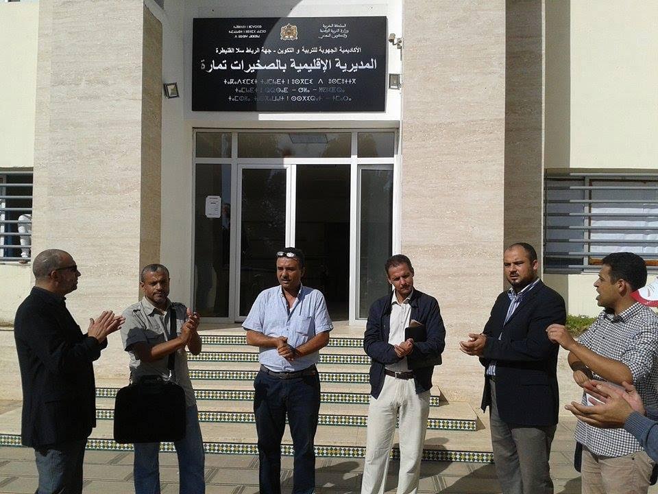 اضغط على الصورة لرؤيتها بالحجم الطبيعي