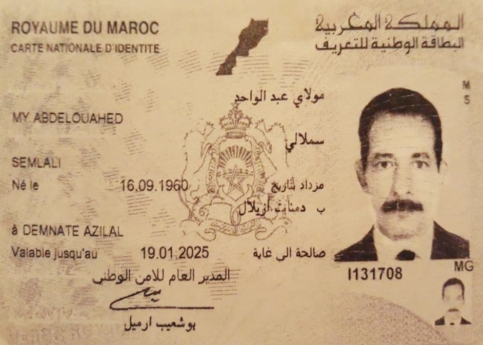 اضغط على الصورة لرؤيتها بالحجم الطبيعي