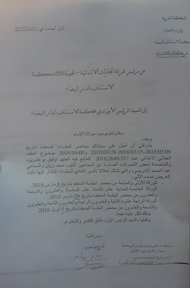 files.php?file=thumbnail 371380243