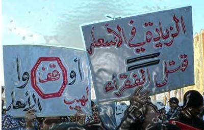 اضغط على الصورة لرؤيتها بالحجم الطبيعي