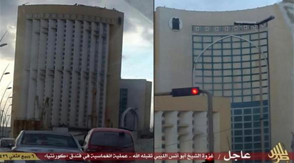 داعش يعلن مسؤوليته عن تفجير سيارة بمحيط فندق في طرابلس