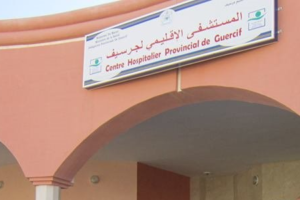مندوبية وزارة الصحة تكشف حقيقة الابتزاز  في قسم الولادة بمستشفى جرسيف
