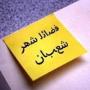 اضغط على الصورة لرؤيتها بالحجم الطبيعي