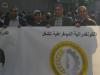 اضغط على الصورة لرؤيتها بالحجم الطبيعي