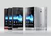 Sony تعتزم الكشف عن ثلاثة هواتف جديدة من عائلة الـ Xperia ؟ 