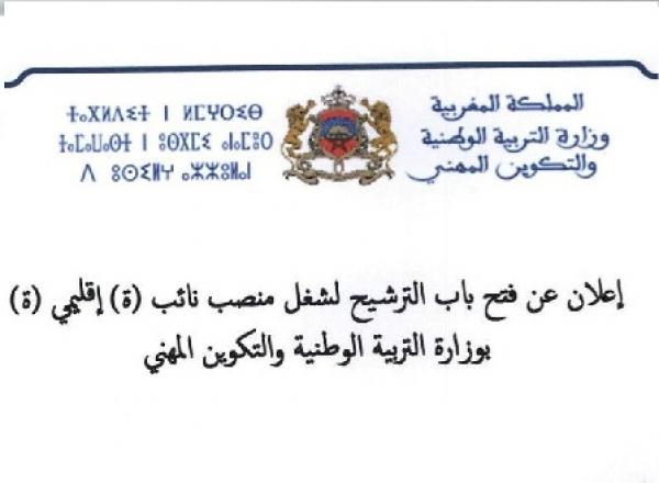 ط§ط¶ط؛ط· ط¹ظ„ظ‰ ط§ظ„طµظˆط±ط© ظ„ط±ط¤ظٹطھظ‡ط§ ط¨ط§ظ„طط¬ظ… ط§ظ„ط·ط¨ظٹط¹ظٹ