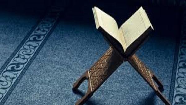 ما هو ثواب قراءة القرآن الكريم؟