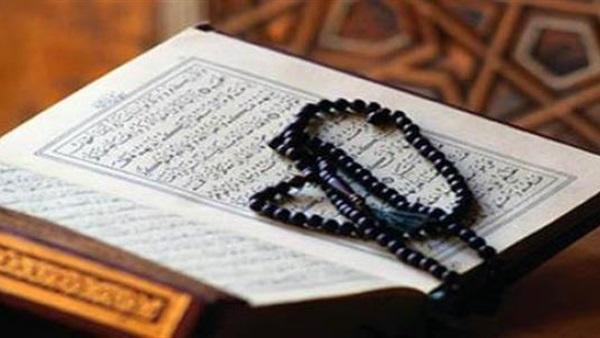 ما هي فوائد حفظ القرآن الكريم؟ ما هي فوائد حفظ القرآن الكريم؟