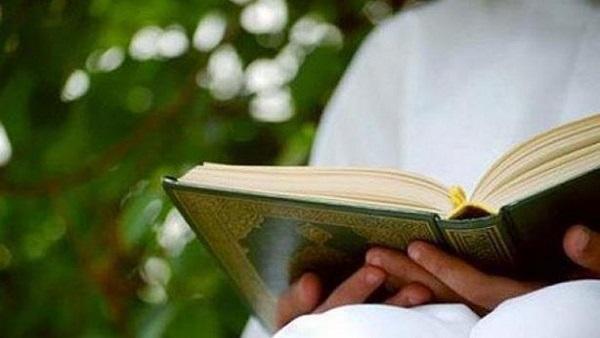 قواعد السعادة في القرآن الكريم