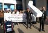اضغط على الصورة لرؤيتها بالحجم الطبيعي
