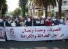 اضغط على الصورة لرؤيتها بالحجم الطبيعي