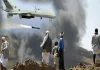 اضغط على الصورة لرؤيتها بالحجم الطبيعي