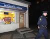 مركز شرطة سويدي يرفض اعتقال متهم  لأنه جاء بعد انتهاء العمل  