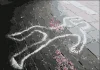 اضغط على الصورة لرؤيتها بالحجم الطبيعي