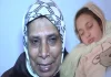 اضغط على الصورة لرؤيتها بالحجم الطبيعي