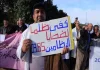 اضغط على الصورة لرؤيتها بالحجم الطبيعي