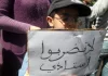 اضغط على الصورة لرؤيتها بالحجم الطبيعي