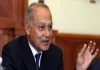 اضغط على الصورة لرؤيتها بالحجم الطبيعي