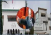اضغط على الصورة لرؤيتها بالحجم الطبيعي