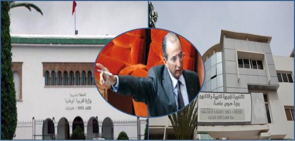 ط§ط¶ط؛ط· ط¹ظ„ظ‰ ط§ظ„طµظˆط±ط© ظ„ط±ط¤ظٹطھظ‡ط§ ط¨ط§ظ„طط¬ظ… ط§ظ„ط·ط¨ظٹط¹ظٹ