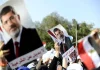 اضغط على الصورة لرؤيتها بالحجم الطبيعي
