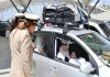 اضغط على الصورة لرؤيتها بالحجم الطبيعي