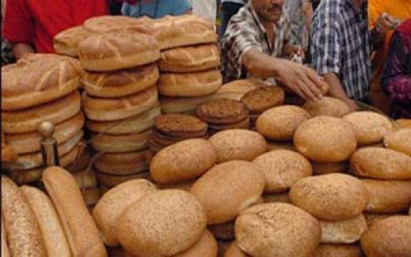 دراسة حول استهلاك المغاربة للملح بالخبز... نتائج صادمة !