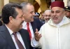 اضغط على الصورة لرؤيتها بالحجم الطبيعي