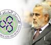 اضغط على الصورة لرؤيتها بالحجم الطبيعي