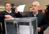 اضغط على الصورة لرؤيتها بالحجم الطبيعي