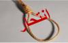 اضغط على الصورة لرؤيتها بالحجم الطبيعي