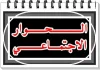 اضغط على الصورة لرؤيتها بالحجم الطبيعي