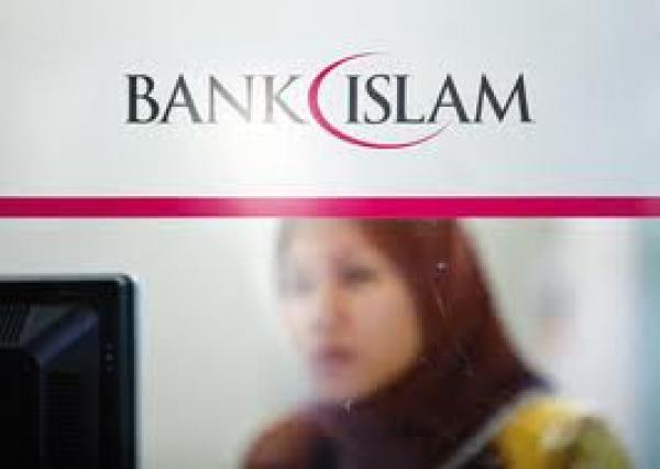 بنك المغرب يستعد لإطلاق تجربة الصكوك الإسلامية تمهيدا لمنح الترخيص للبنوك الإسلامية