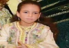 اضغط على الصورة لرؤيتها بالحجم الطبيعي