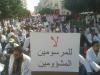 اضغط على الصورة لرؤيتها بالحجم الطبيعي