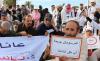 اضغط على الصورة لرؤيتها بالحجم الطبيعي