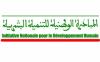 العنصر: المبادرة الوطنية للتنمية البشرية حققت "حصيلة جد إيجابية" تجسدت في إنجاز أزيد من 29 ألف مشروع
