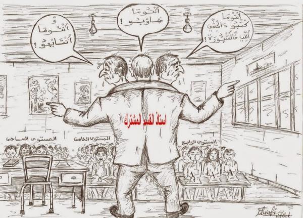 ط§ط¶ط؛ط· ط¹ظ„ظ‰ ط§ظ„طµظˆط±ط© ظ„ط±ط¤ظٹطھظ‡ط§ ط¨ط§ظ„طط¬ظ… ط§ظ„ط·ط¨ظٹط¹ظٹ