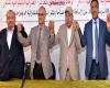 اضغط على الصورة لرؤيتها بالحجم الطبيعي