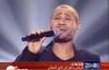 عائلة "بركان المسيرة الخضراء" محمد الريفي من المغرب