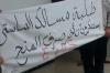 اضغط على الصورة لرؤيتها بالحجم الطبيعي