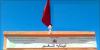 اضغط على الصورة لرؤيتها بالحجم الطبيعي