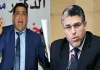 اضغط على الصورة لرؤيتها بالحجم الطبيعي