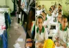 اضغط على الصورة لرؤيتها بالحجم الطبيعي