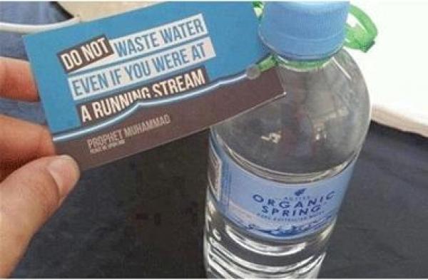 شركة مياه أسترالية تضع حديثا" للرسول "على زجاجات المياه لترشيد الاستهلاك
