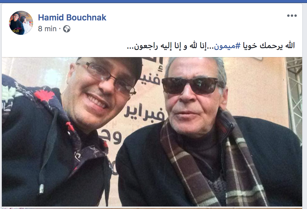 اضغط على الصورة لرؤيتها بالحجم الطبيعي