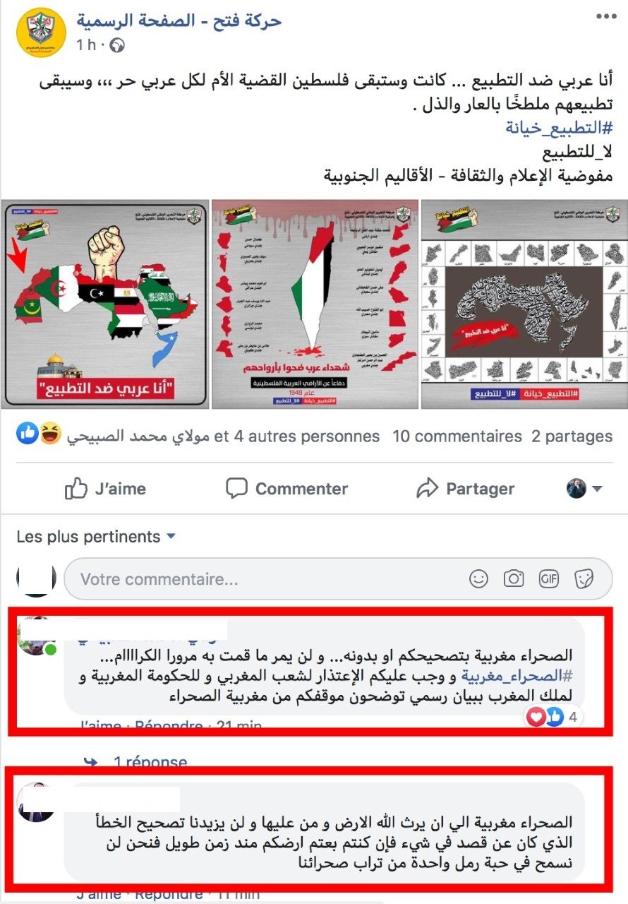 بالصورة غضب مغاربة الفيسبوك يجبر حركة فتح الفلسطينية على تصحيح خطئها القاتل
